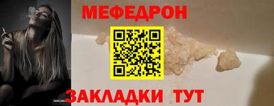 мдпв Жуковский