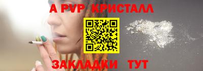 ECSTASY Заводоуковск