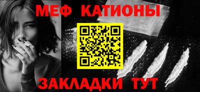 ECSTASY Заводоуковск