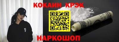 ECSTASY Заводоуковск