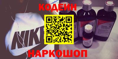 ECSTASY Заводоуковск