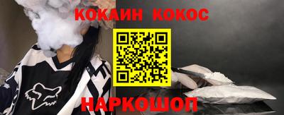 ALPHA-PVP Заволжье