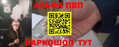 ECSTASY Заводоуковск