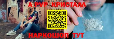 ECSTASY Заводоуковск