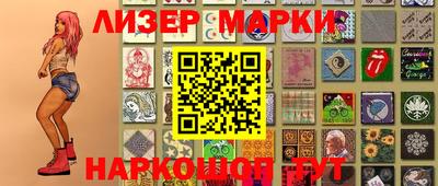 мдпв Жуковский