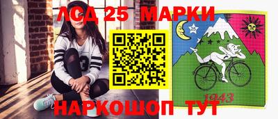ALPHA-PVP Заволжье