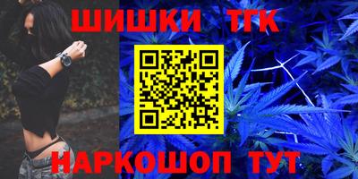ECSTASY Заводоуковск