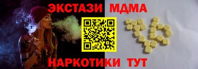 мдпв Жуковский