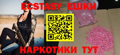 мдпв Жуковский