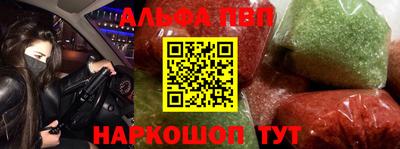 ECSTASY Заводоуковск