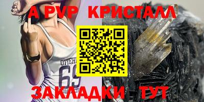 мдпв Жуковский