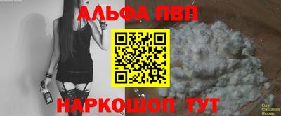 мдпв Жуковский