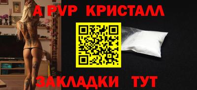 мдпв Жуковский