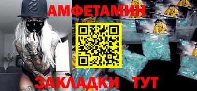 ECSTASY Заводоуковск