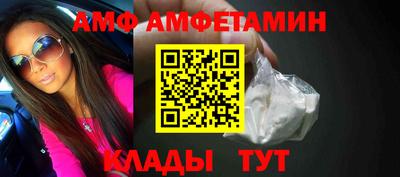 ECSTASY Заводоуковск