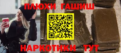 мдпв Жуковский