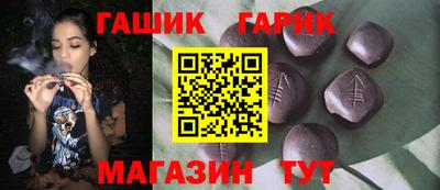 ALPHA-PVP Заволжье