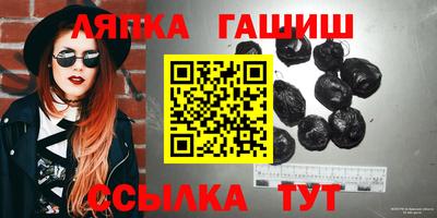 ECSTASY Заводоуковск