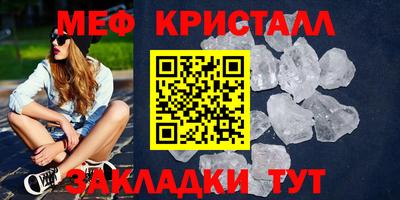 ECSTASY Заводоуковск