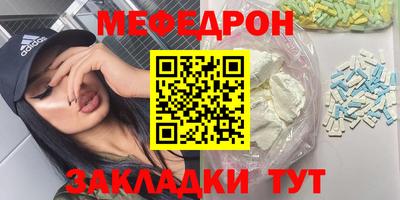 ECSTASY Заводоуковск