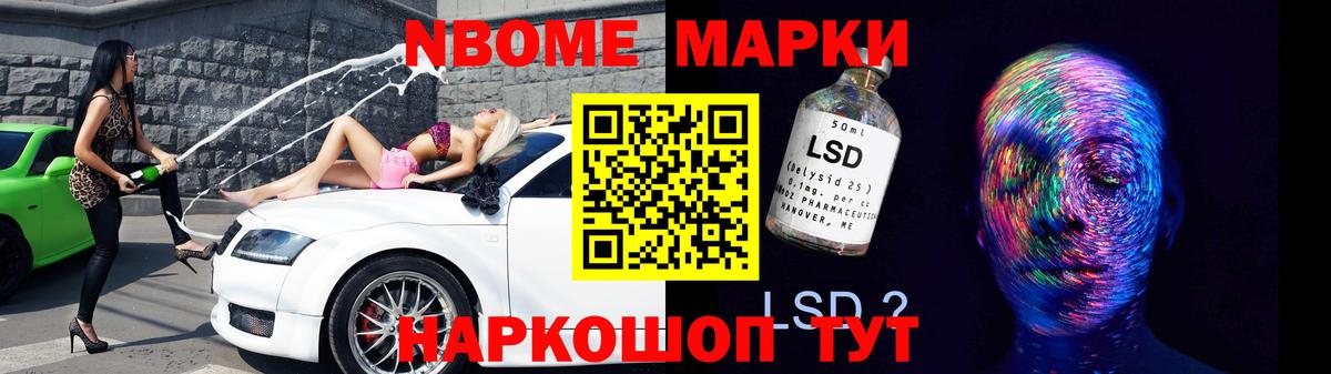 LSD-25 экстази ecstasy  LSD-25 экстази кислота  ЛСД экстази  Майский  Вход с VPN 